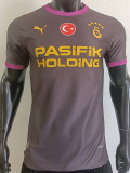26-27 Galatasaray Third Player Version Soccer Jersey