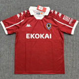 26-27 Hercules CF Away Fans Soccer Jersey