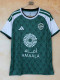 26-27 Al-Ahli Saudi Home Fans Soccer Jersey