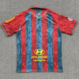 26-27 Cultural Leonesa Away Fans Soccer Jersey