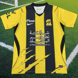 26-27 Ittihad Home Fans Soccer Jersey