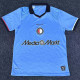 26-27 Feyenoord Away Fans Soccer Jersey