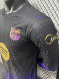 26-27 BAR Away Long Sleeve Player Version Soccer Jersey (长袖球员)