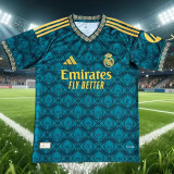 26-27 RMA Green Special Edition Fans Training shirts