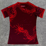 26-27 Internacional Third Women Soccer Jersey (女)