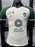 26-27 Al-Ahli Saudi Away Player Version Soccer Jersey