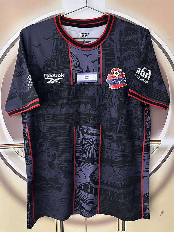 26-27 Hapoel Haifa Away Fans Soccer Jersey