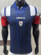 26-27 ARS EQT Royal blue Player Version Training shirts