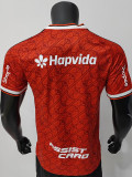 26-27 Flamengo Third (Print Sponsors) Player Version Soccer Jersey (全广告)