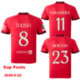 26-27 Lyon Away Fans Soccer Jersey