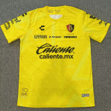 26-27 Atlas Yellow Goalkeeper Soccer Jersey