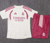 26-27 RMA Khaki Player Version Training Short Suit (球员短套装)