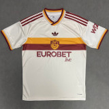 26-27 Roma Away Fans Soccer Jersey