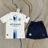 26-27 Man City Third Kids Soccer Jersey