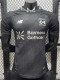 26-27 LeverKusen Third Player Version Soccer Jersey