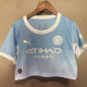 26-27 Man City Home Women Cheerleader Shirt (女啦啦短袖)