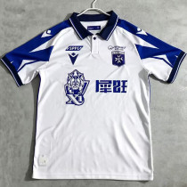 26-27 Auxerre Home Fans Soccer Jersey