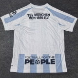 26-27 TSV 1860 Munchen Home Fans Soccer Jersey