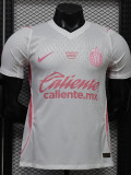 26-27 Chivas Guadalajara White Special Edition Player Version Soccer Jersey