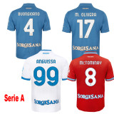 26-27 Napoli Away Kids Soccer Jersey