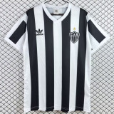 1983 Atletico Mineiro Home Retro Soccer Jersey