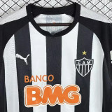 2014 Atletico Mineiro Home Retro Soccer Jersey