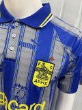 1998-1999 Aris Thessaloniki Away Retro Soccer Jersey