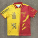 26-27 Spain Red Yellow Special Edition Polo Short Sleeve