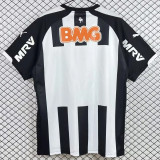 2014 Atletico Mineiro Home Retro Soccer Jersey