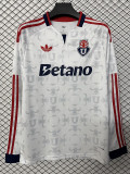 2027 Universidad De Chile White Long Sleeve Soccer Jersey (长袖)