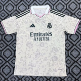 26-27 RMA Beige Special Edition Fans Training Shirts (绿三杠)