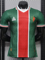 26-27 MC Alger Home Home Player Version Soccer Jersey