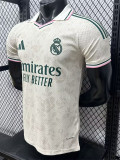 26-27 RMA Beige Special Edition Player Version Training Shirts (绿三杠)