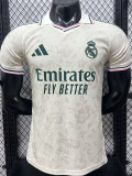 26-27 RMA Beige Special Edition Player Version Training Shirts (绿三杠)
