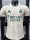 26-27 RMA Beige Special Edition Player Version Training Shirts (绿三杠)