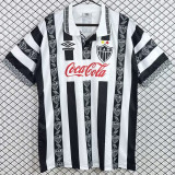 1995 Atletico Mineiro Home Retro Soccer Jersey