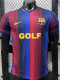 26-27 BAR Home Joint Edition  Player Version Soccer Jersey (GOLF)
