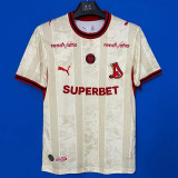 26-27 Dinamo București FC Away Fans Soccer Jersey