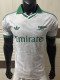 26-27 ARS Beige White Special Edition Player Version Training Shirts