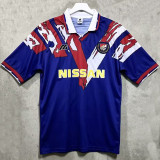 1993-1994 Yokohama F. Marinos Home Retro Soccer Jersey