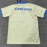 26-27 Porto Beige Special Edition Fans Soccer Jersey