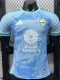 26-27 Al-Ahli Saudi Third Player Version Soccer Jersey
