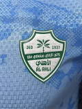26-27 Al-Ahli Saudi Third Player Version Soccer Jersey