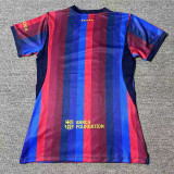 26-27 BAR Home Joint Edition Women Soccer Jersey (GOLF) (女)
