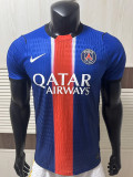 2027 PSG Blue Special Edition Player Version Training shirts