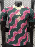 26-27 RMA Black Pink Special Edition Player Version Training Shirts
