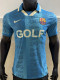 26-27 BAR Blue Joint Edition Player Version Soccer Jersey (金边)