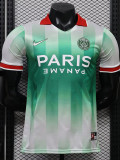 26-27 PSG Green White Casual Player Version Training shirts