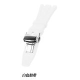 Butterfly buckle GA2100 3rd Modified Accessories Strap GA2100 Gen3 Rubber Strap Adapter for Casio G-SHOCK GA2100 Stainless steel