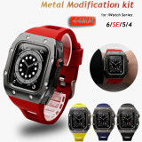44MM Luxury RM Style Modification Mod Kit Apple Watch Metal Case strap For iwatch series 6 5 4 SE Rubber Strap watchband